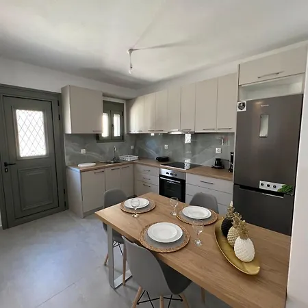 Vespista Boutique Apartment *
